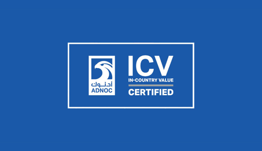 How does an ICV certification work